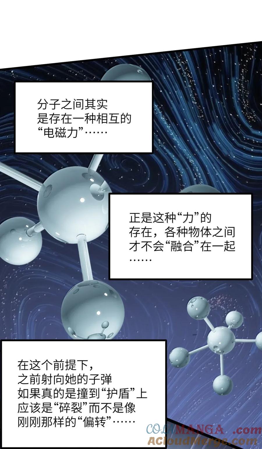 67.jpg