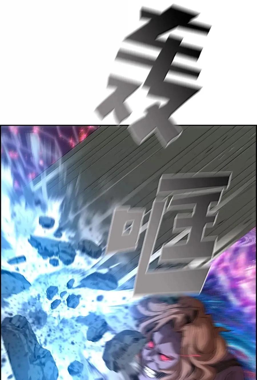 80.jpg