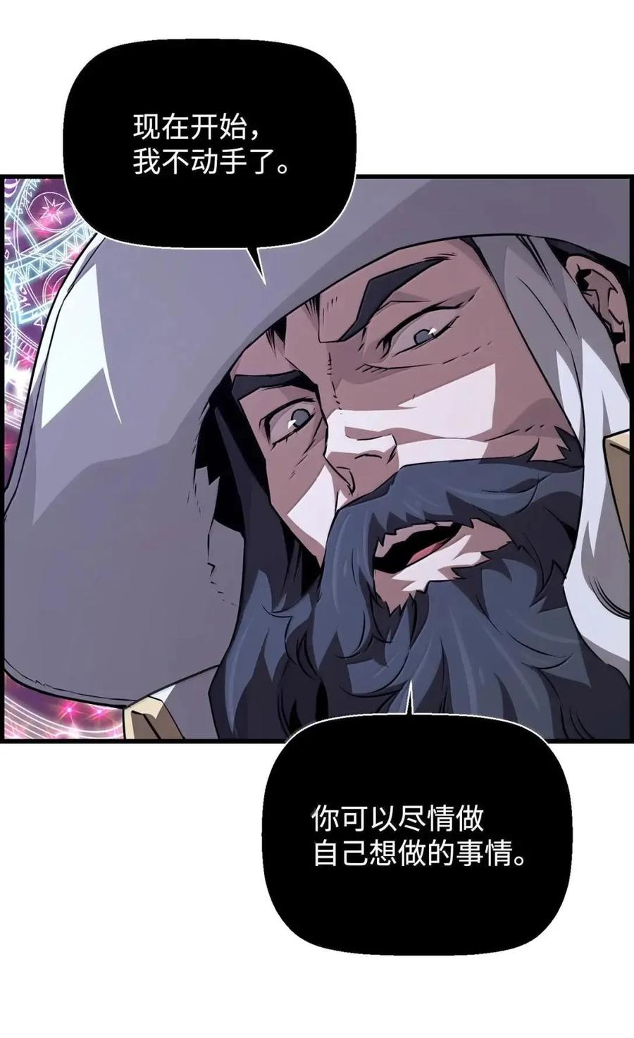 52.jpg