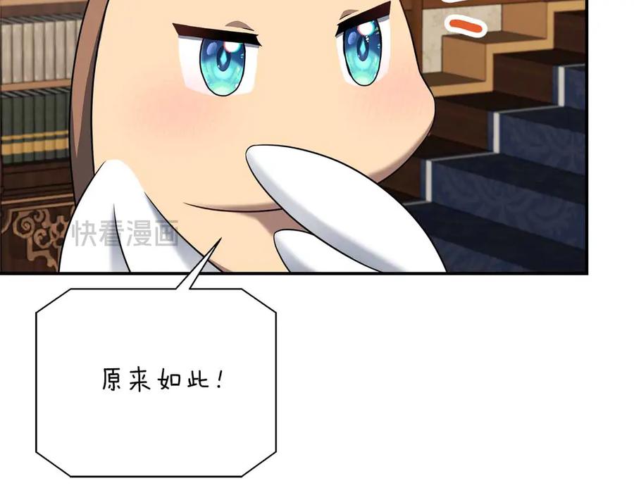 79.jpg