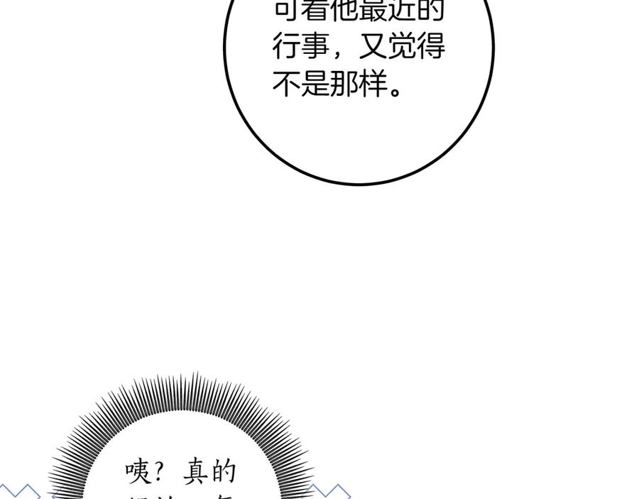 136.jpg