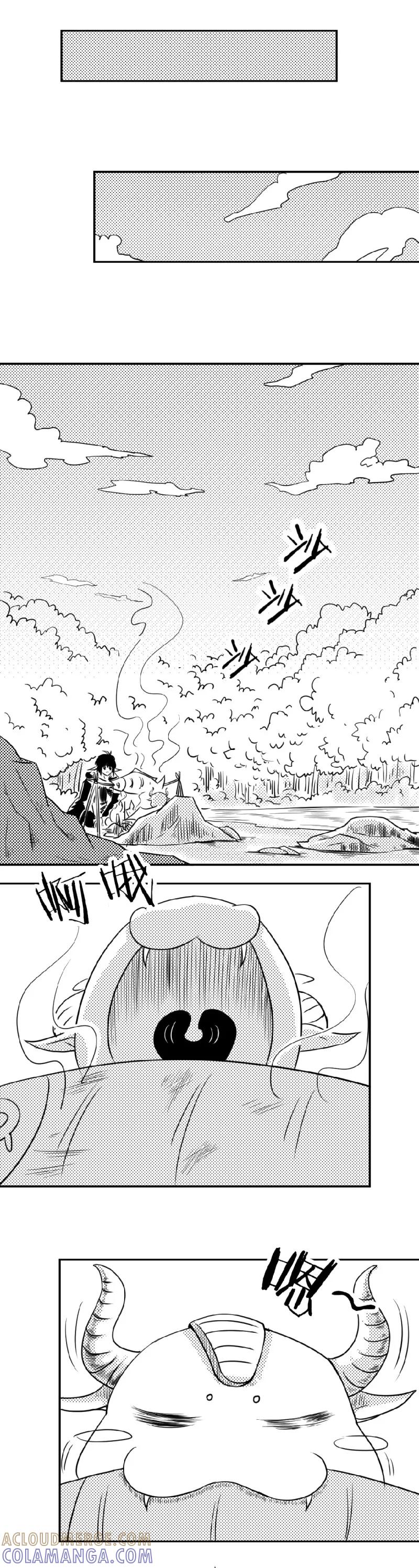 第3话救人-魔踪魅影-快乐工场（第11张）