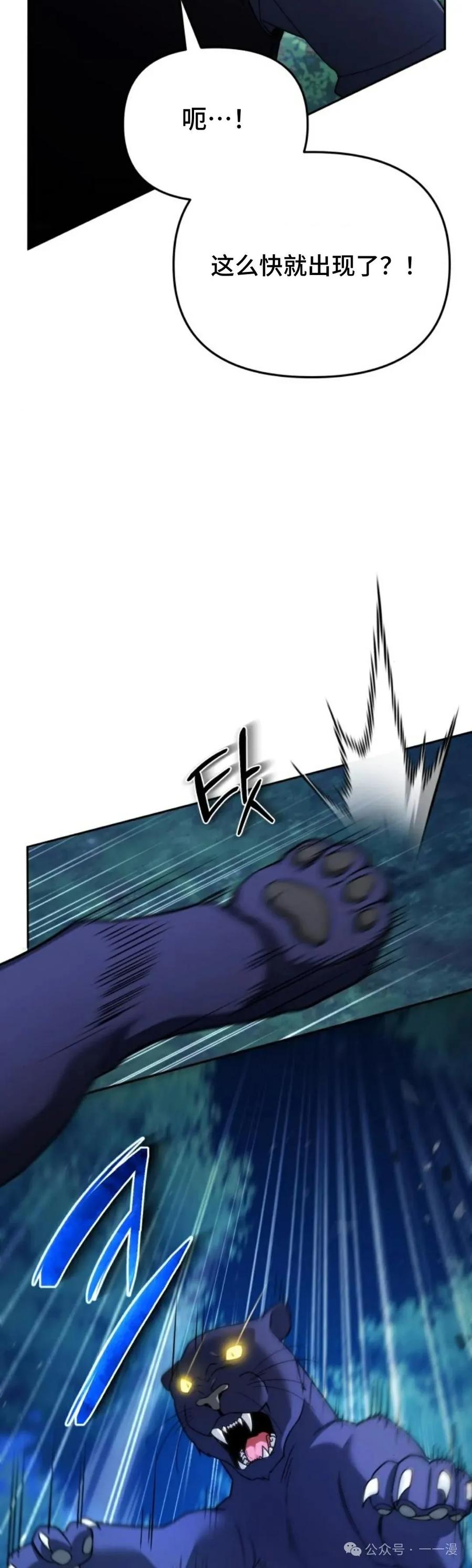 38.jpg