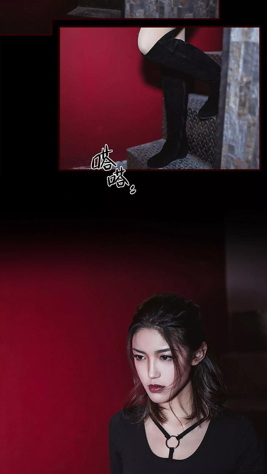 第29话-bloody-lips 血契-剧能玩（第8张）