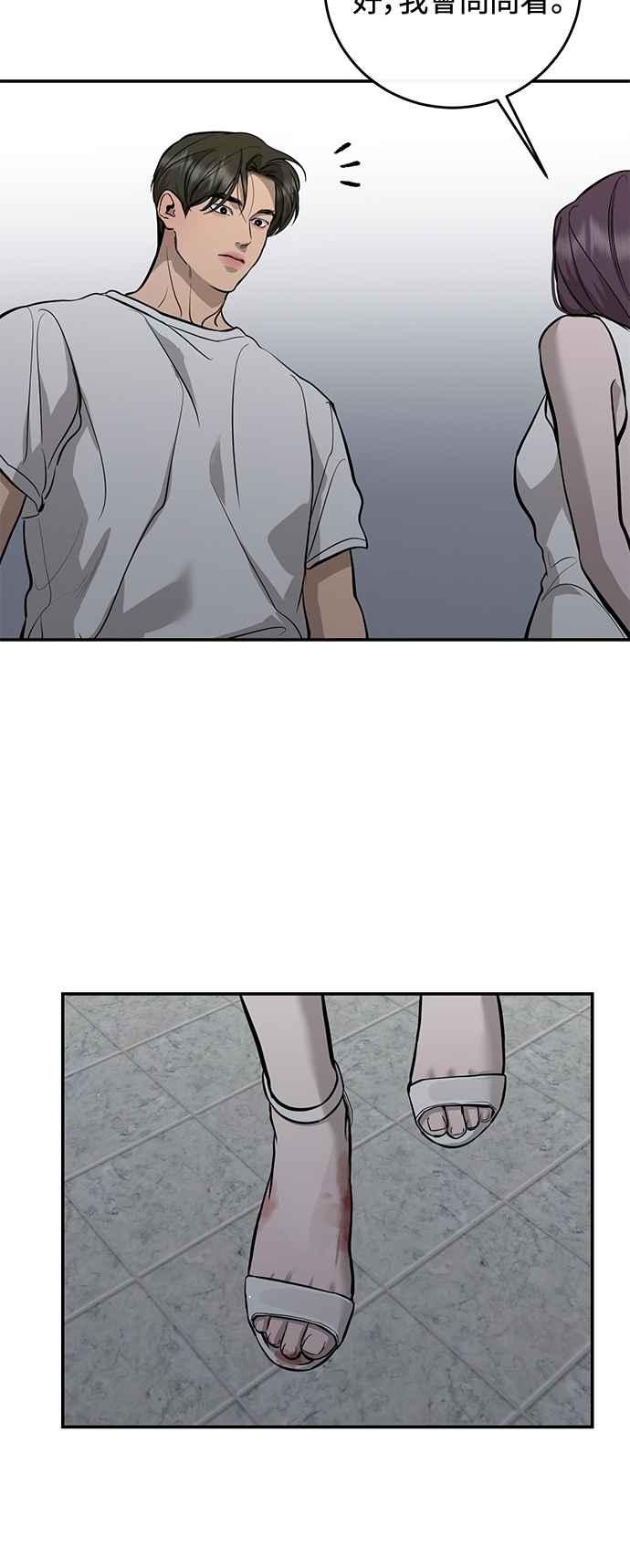 47.jpg
