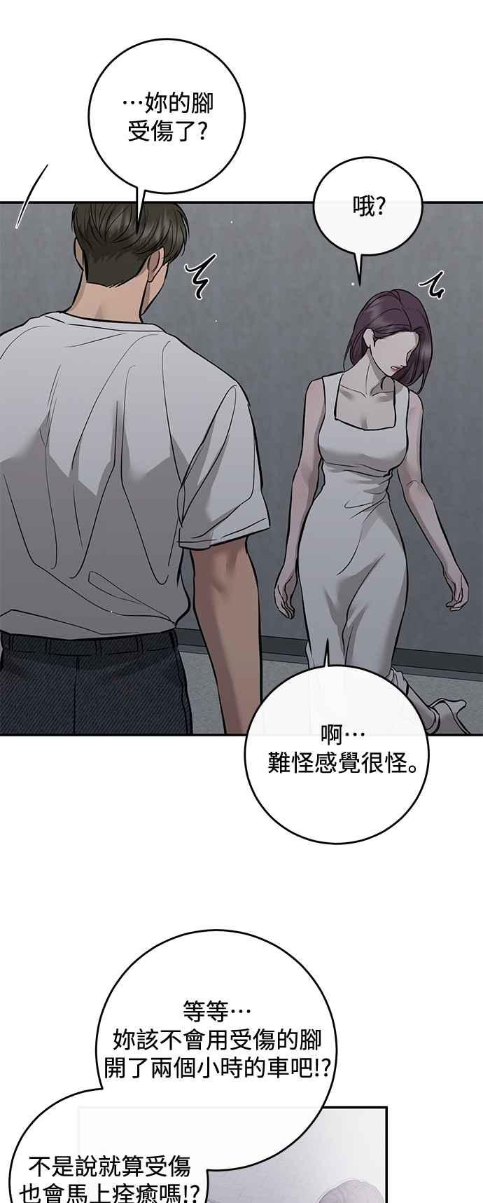 48.jpg