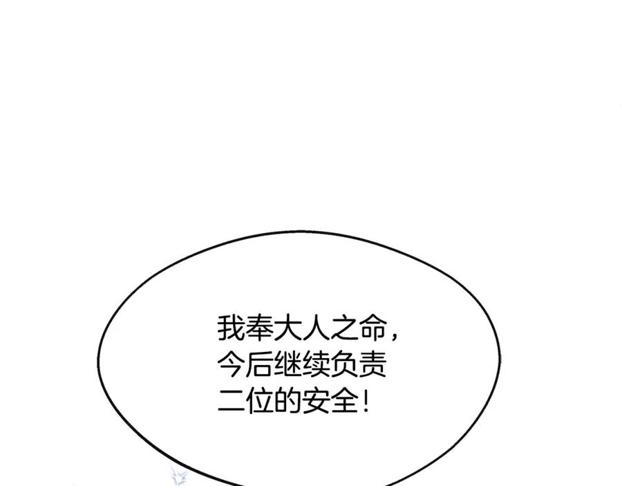 144.jpg