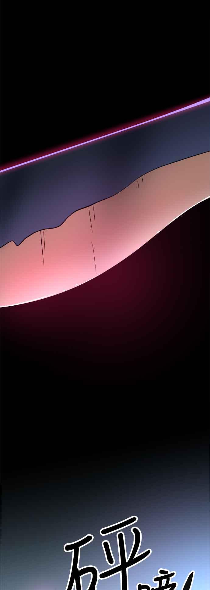 69.jpg