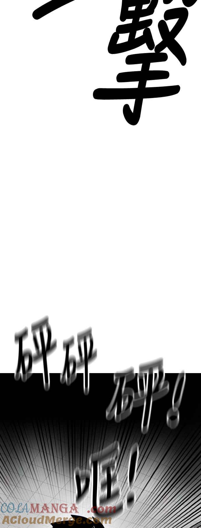 79.jpg