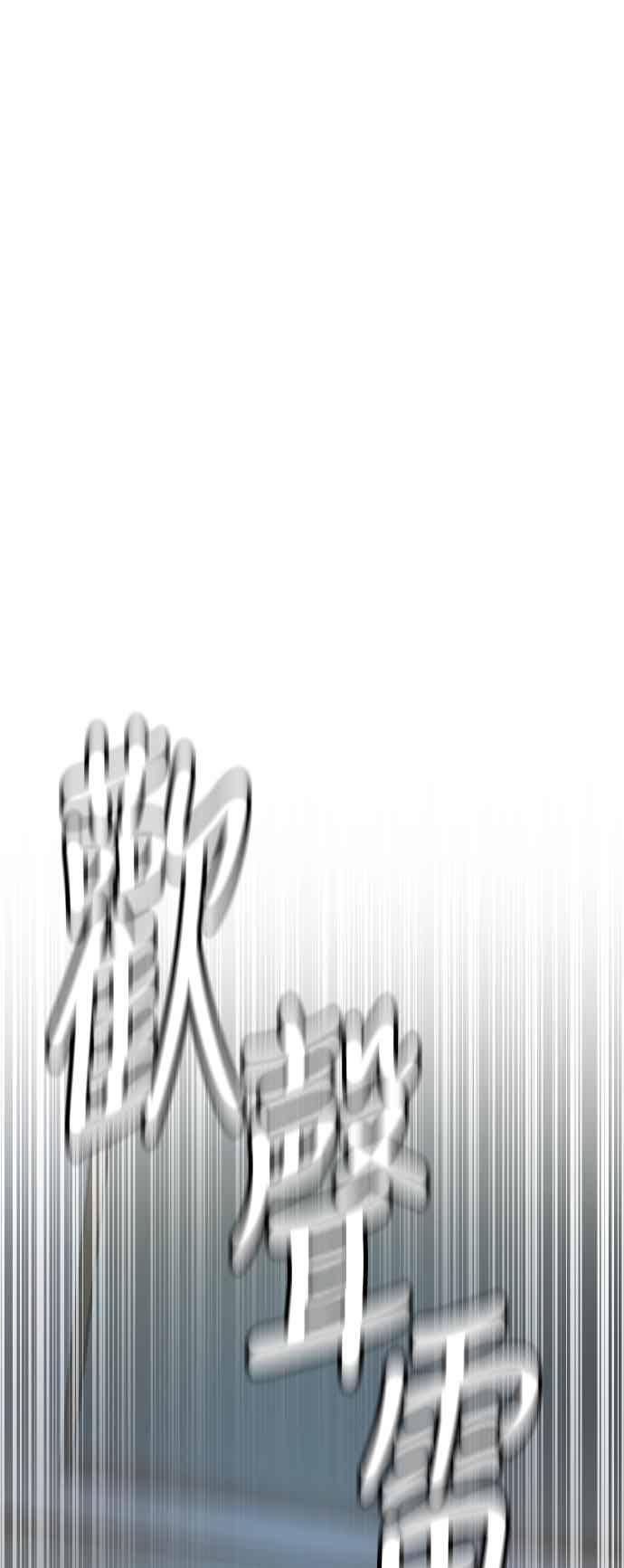 74.jpg