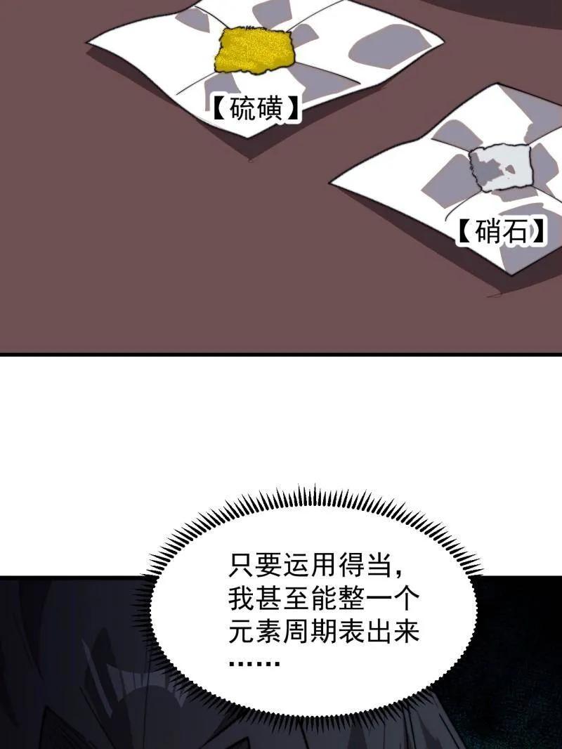 87.jpg