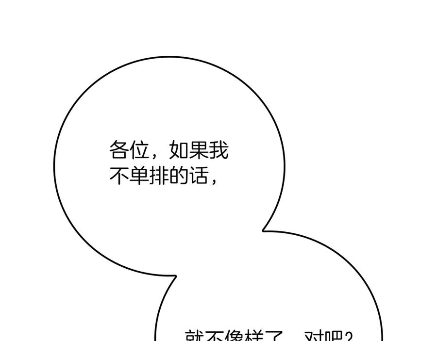 108.jpg