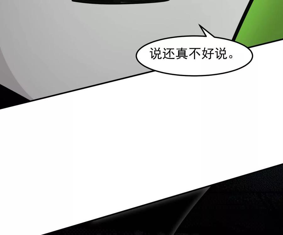 236.jpg