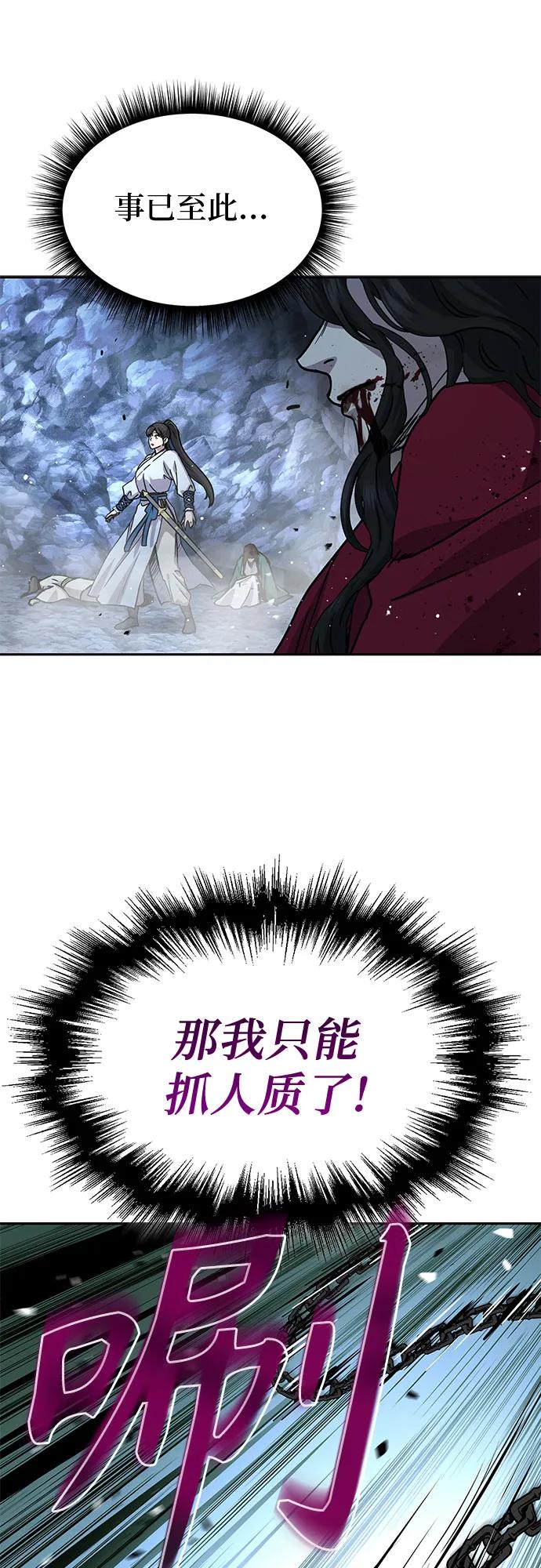 54.jpg