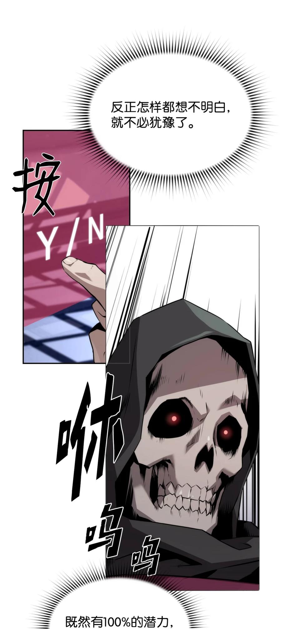 79.jpg