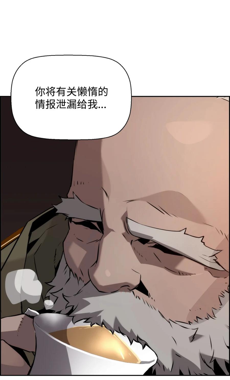 88.jpg