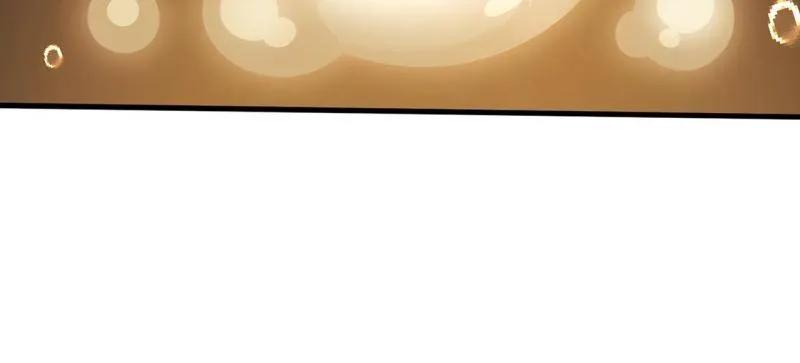 第1167话：厌烦-开局一座山-娱乐没错（第15张）