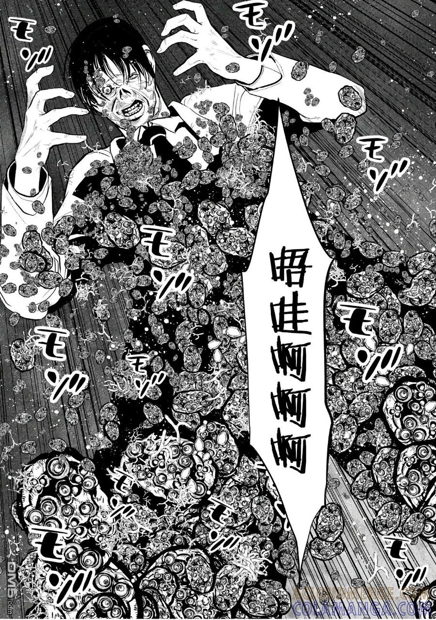第189话最深渊的挑战-当无火葬场的小镇里钟声鸣响时-和夏弘雨 碧海景（第6张）
