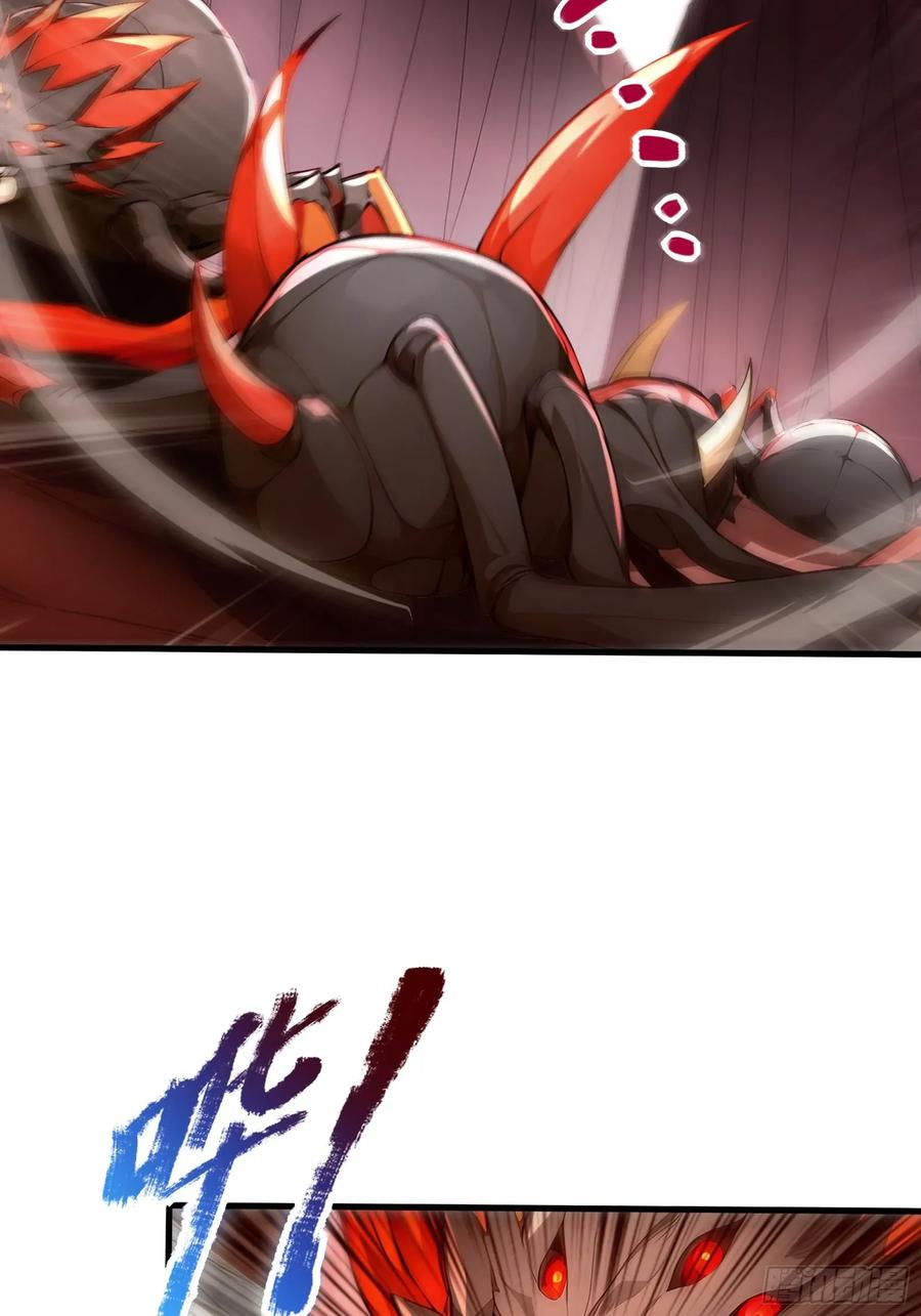 31地穴魔眼蛛-第一御兽师-触手动漫（第3张）
