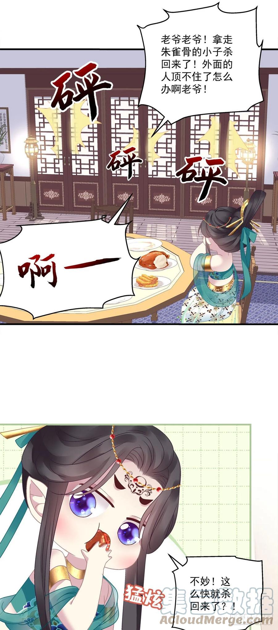 39.jpg