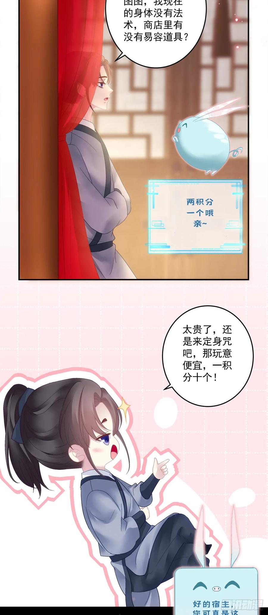 22.jpg
