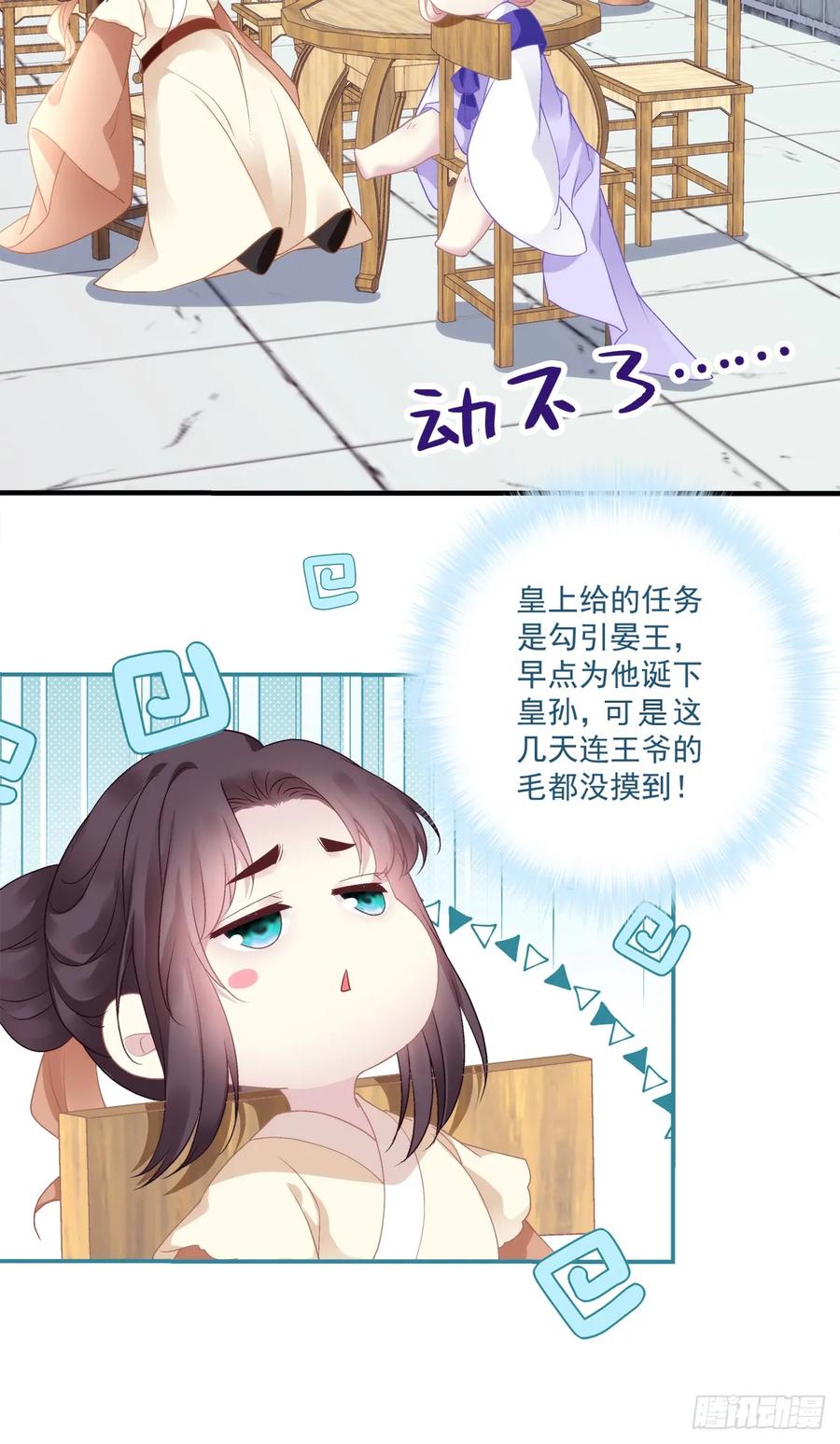 30.jpg