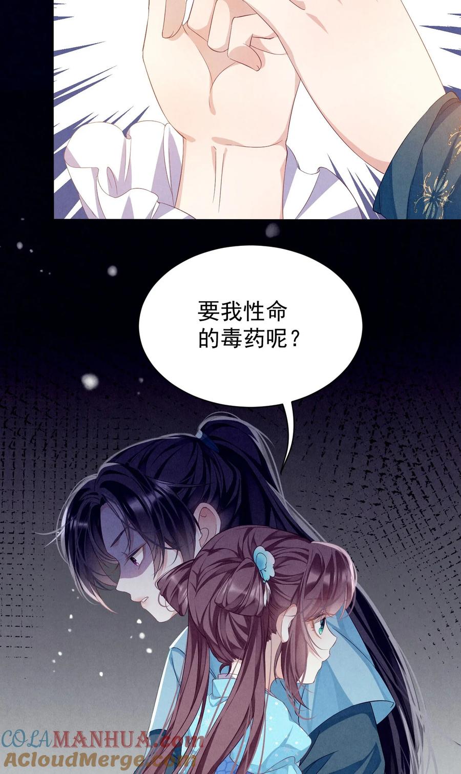 61.jpg