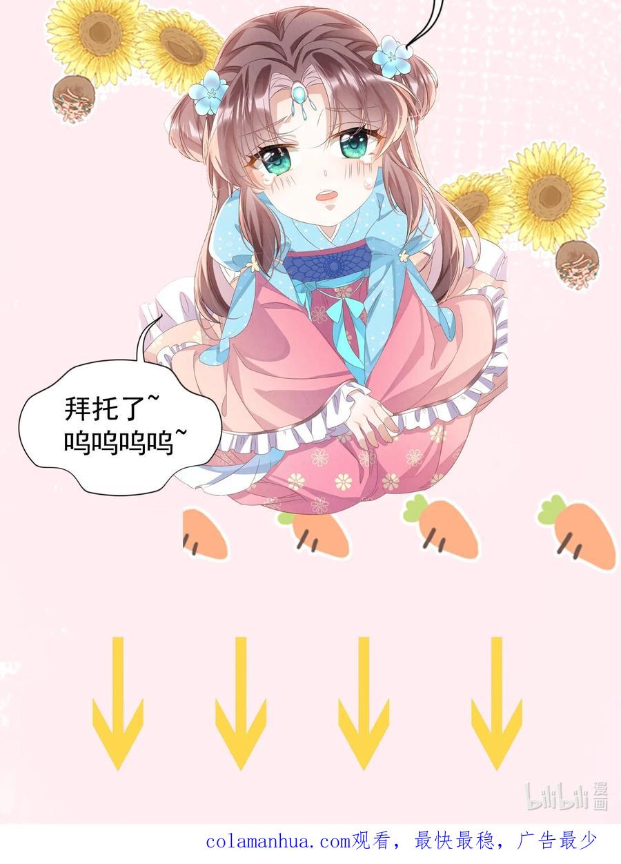 47.jpg