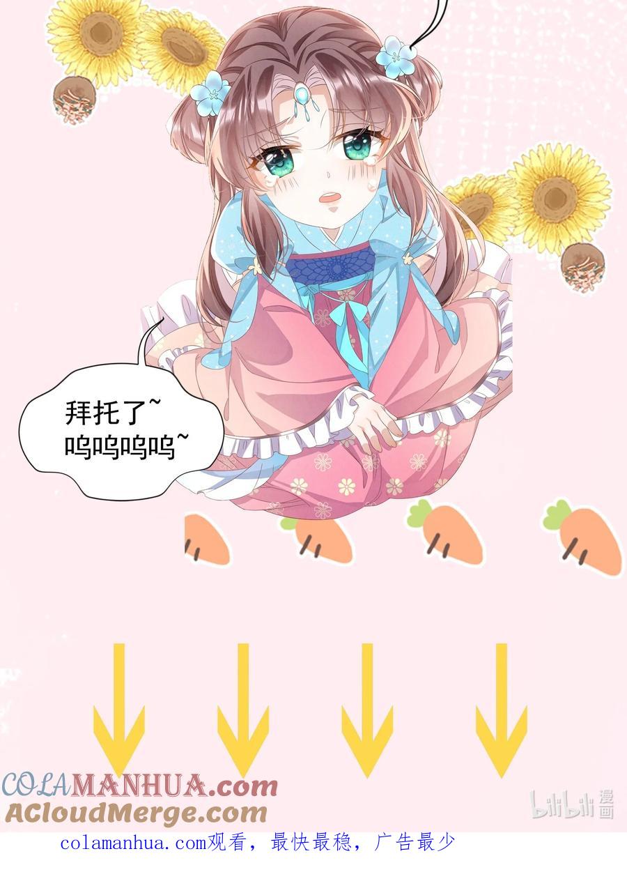 43.jpg