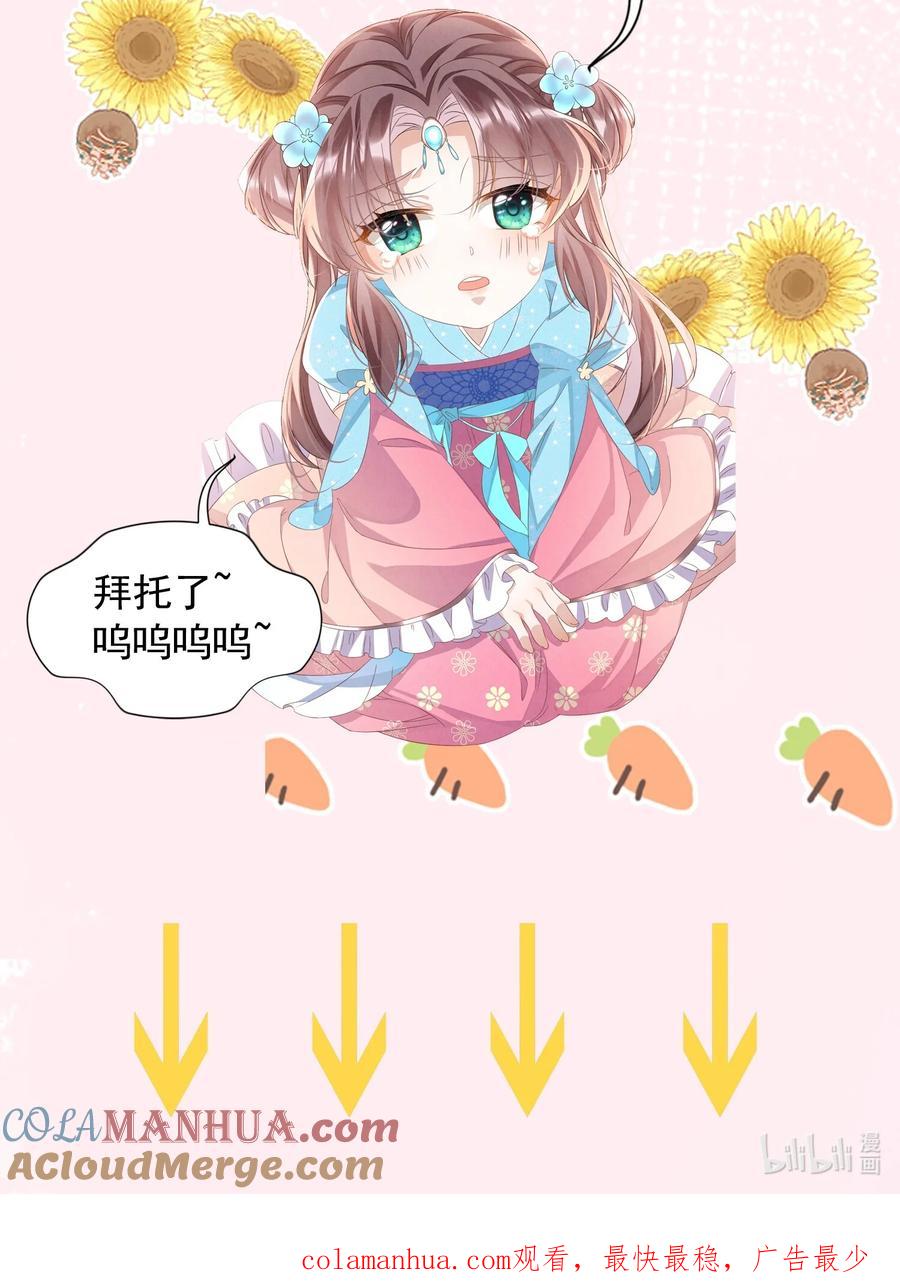 46.jpg
