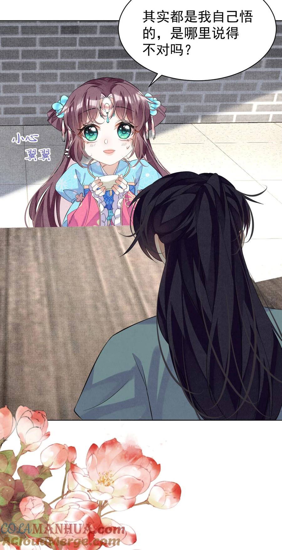 25.jpg