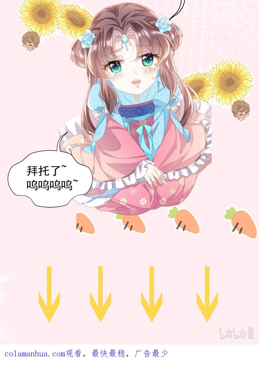 47.jpg