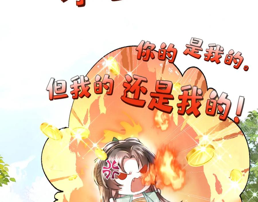 104.jpg