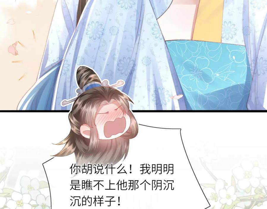 79.jpg