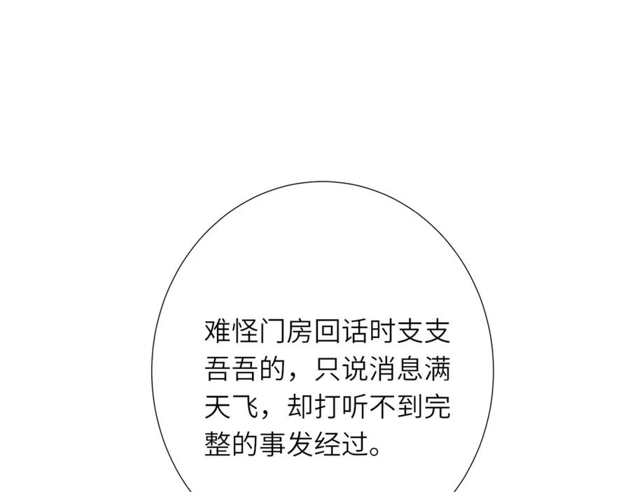 92.jpg