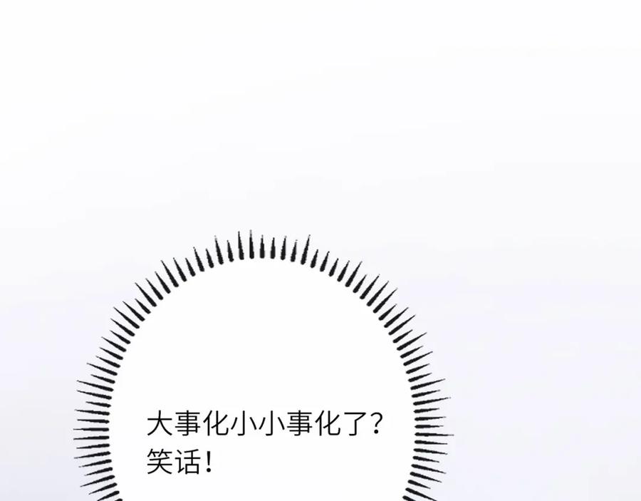 116.jpg