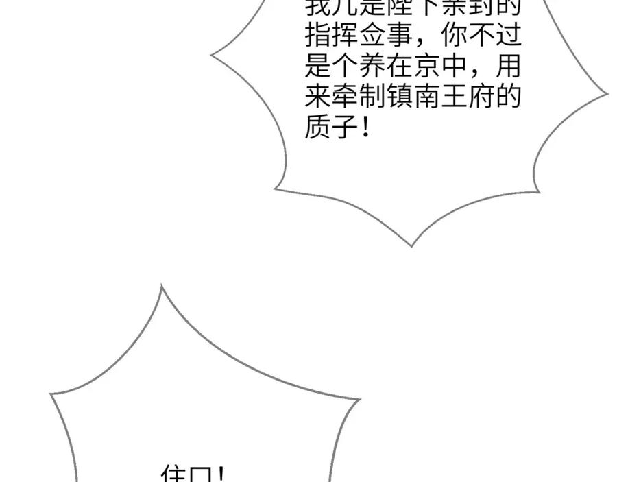 88.jpg