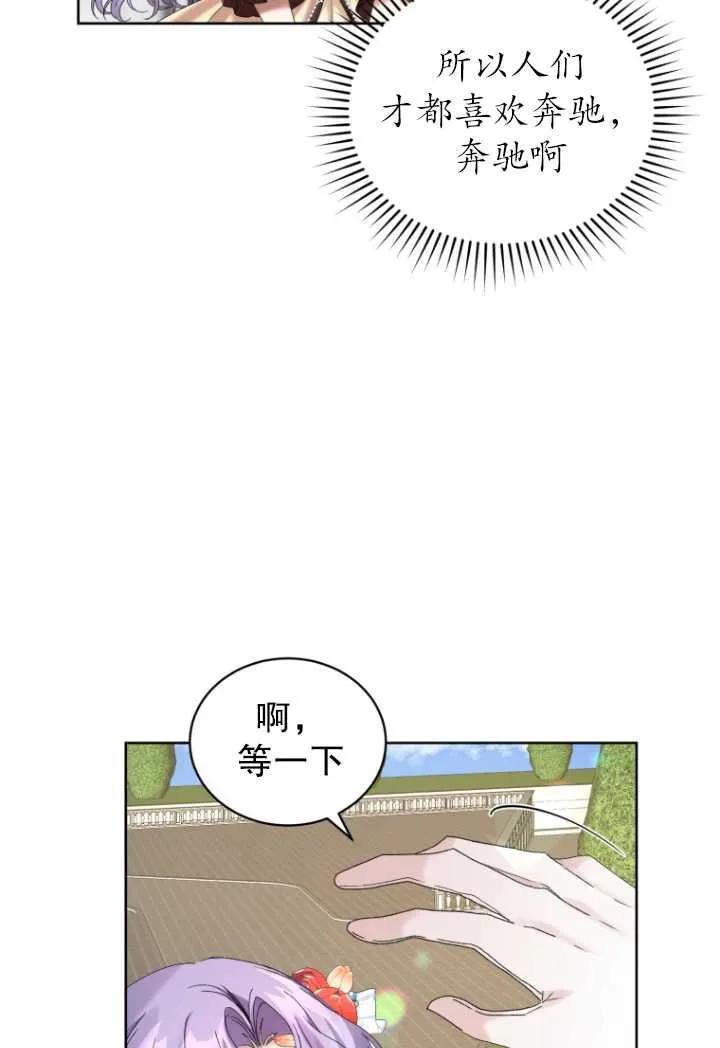 77.jpg