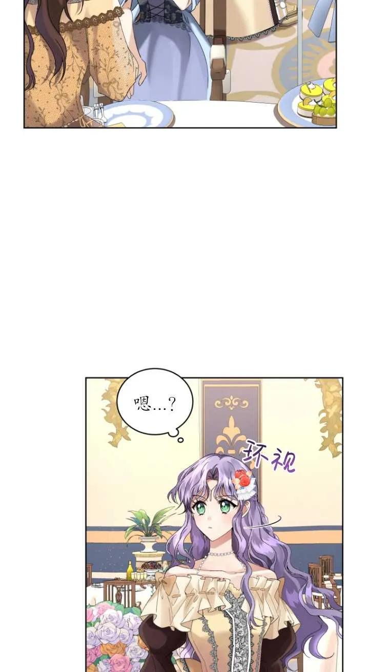 87.jpg