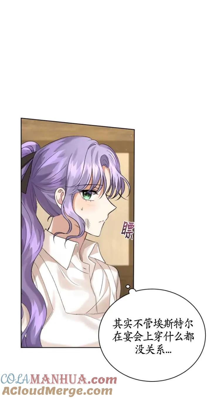 70.jpg