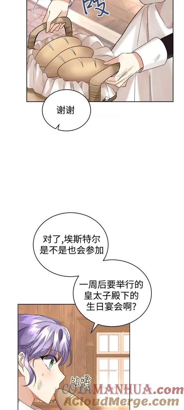 55.jpg