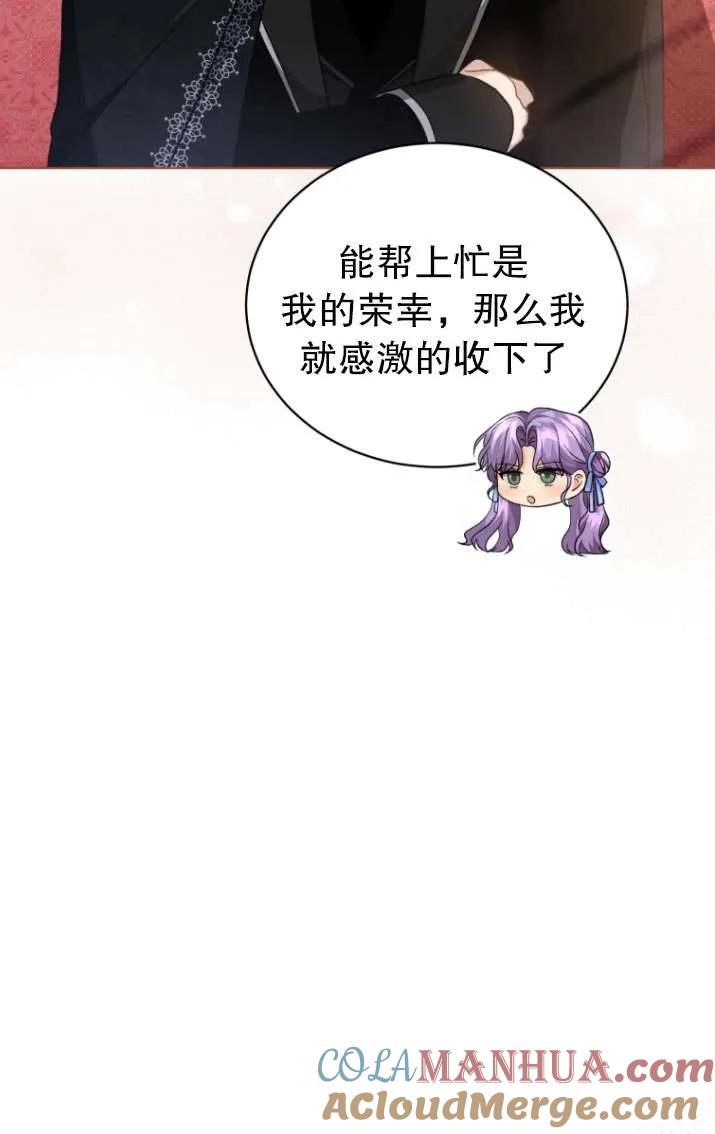 61.jpg