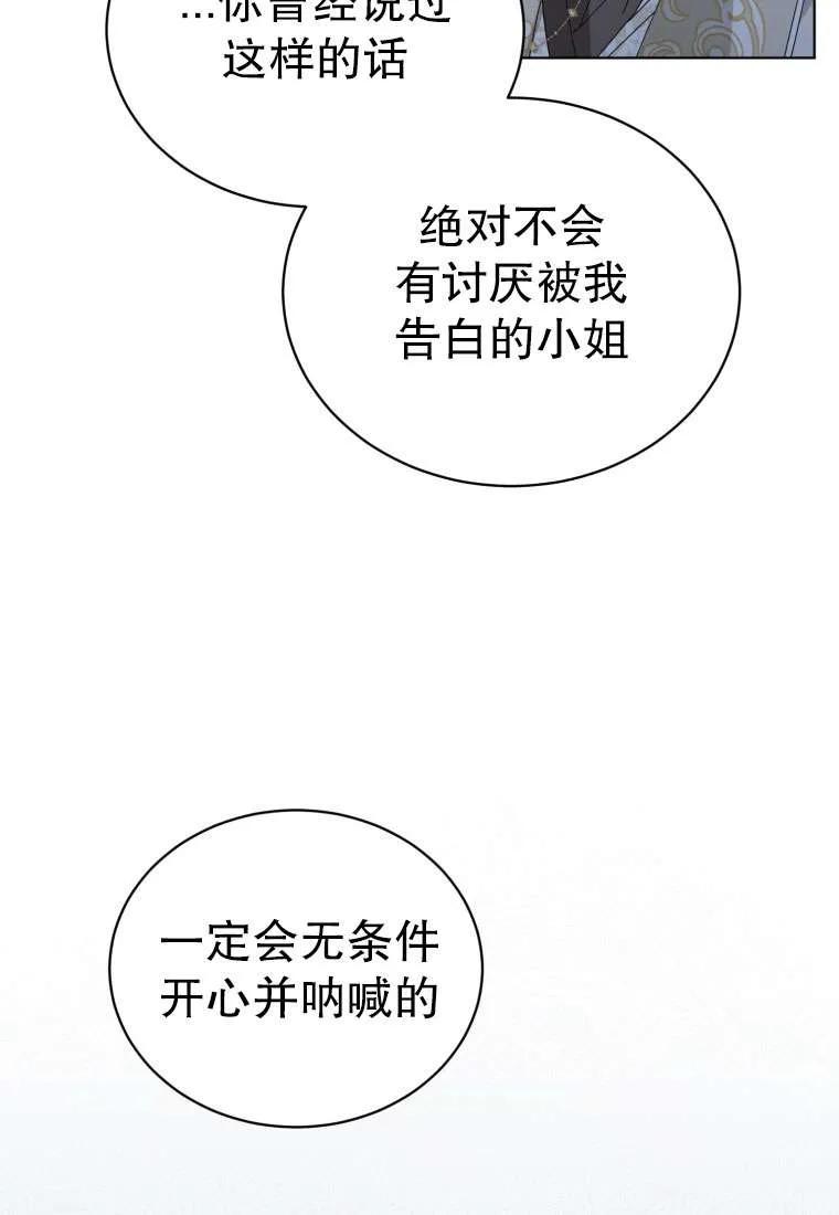 95.jpg