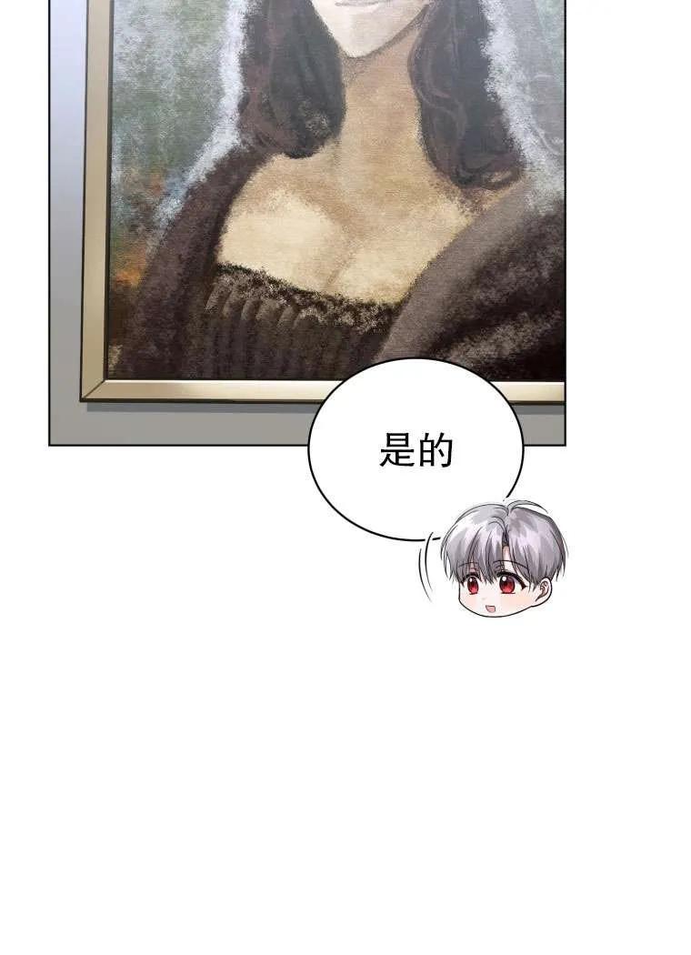 75.jpg