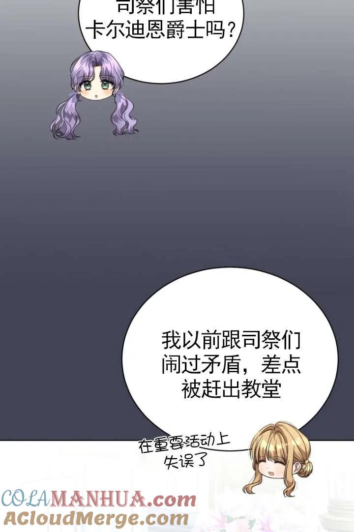 61.jpg