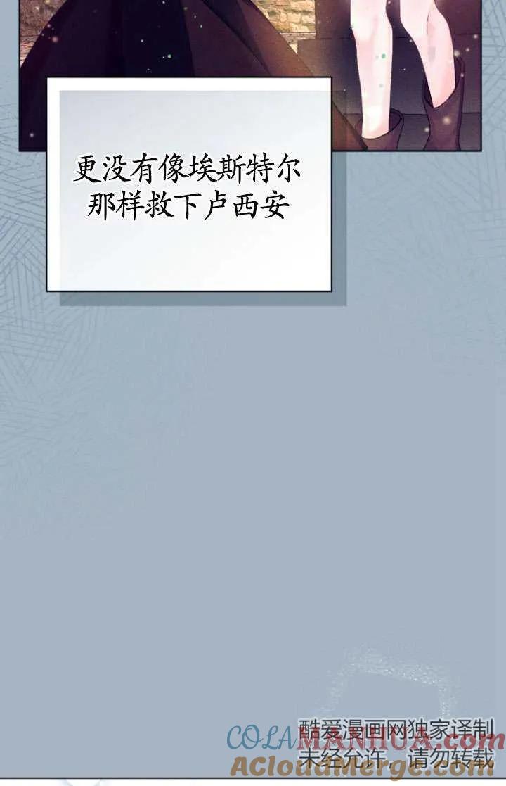 85.jpg