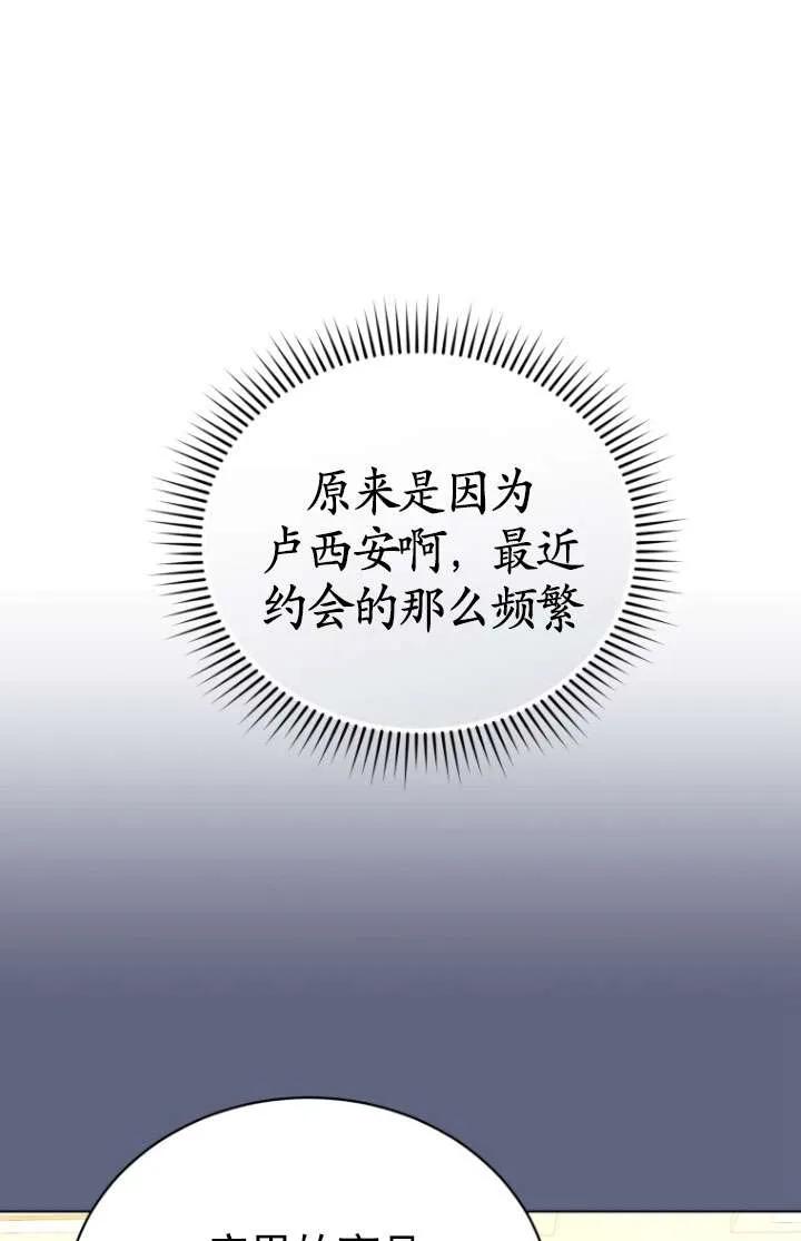 106.jpg