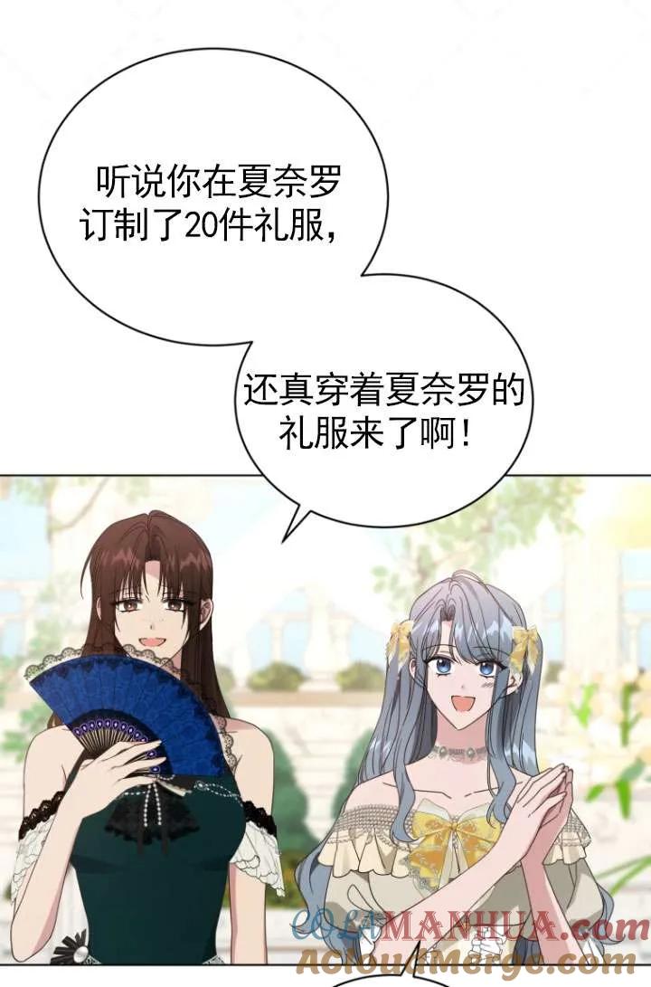 101.jpg