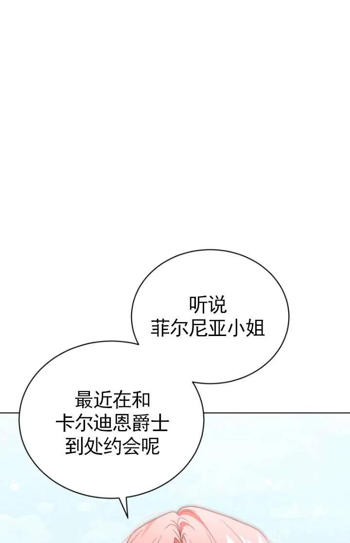 118.jpg