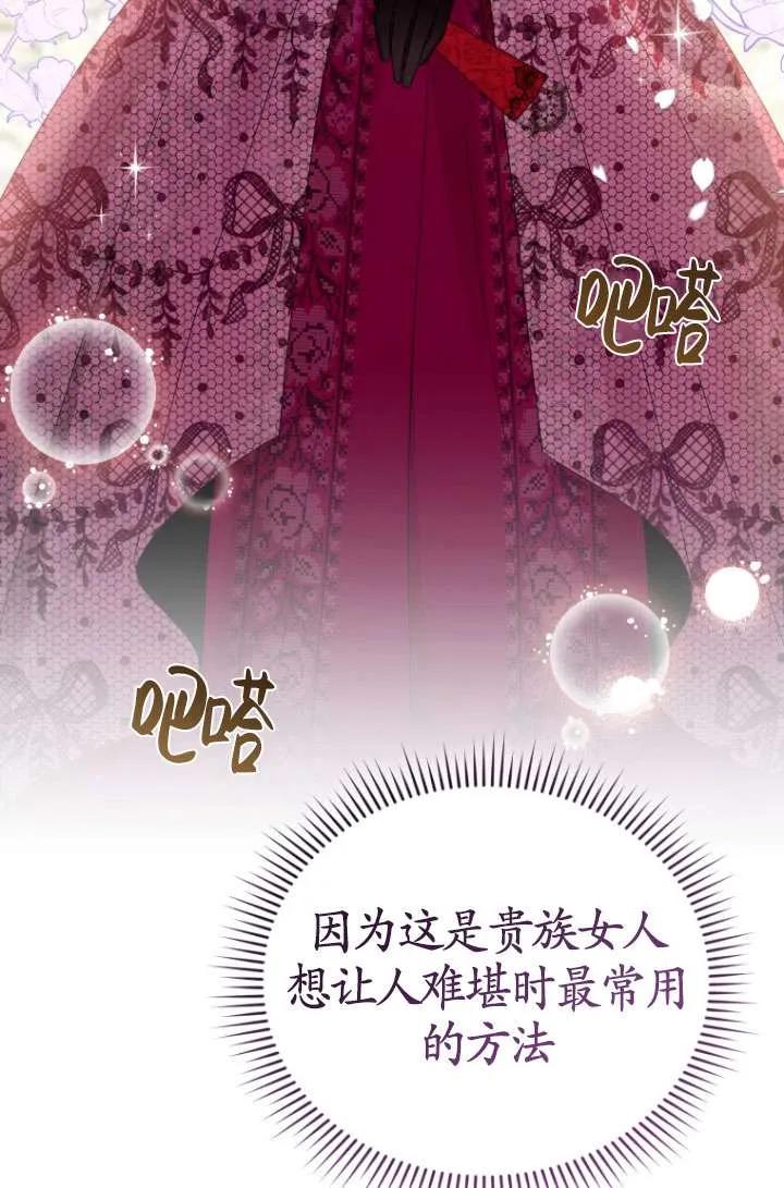 91.jpg
